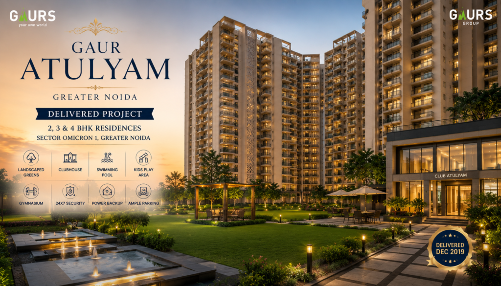 Gaur Atulyam