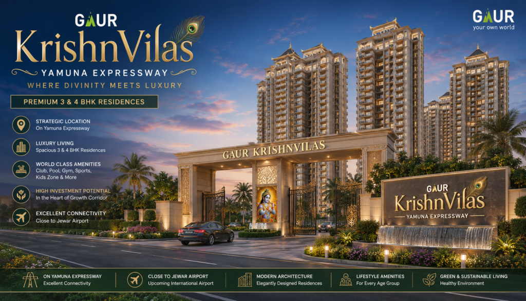 KrishnVilas